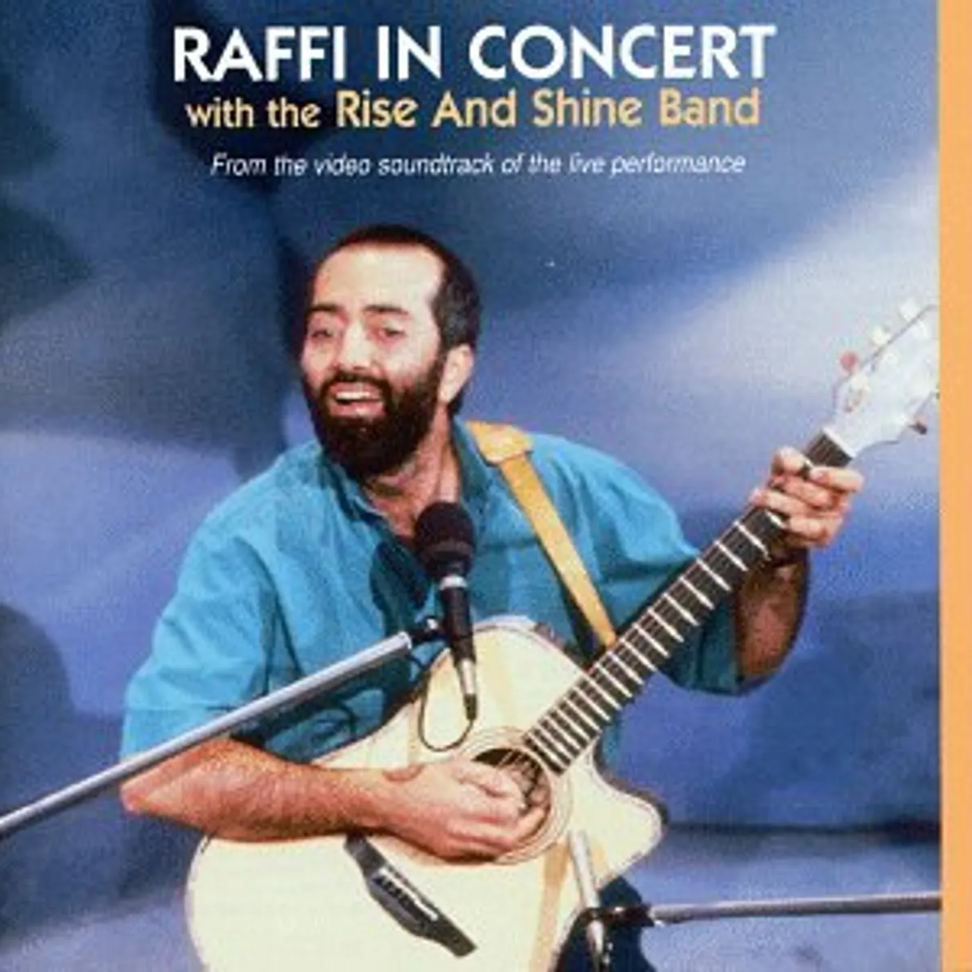 Raffi IN CONCERT CD