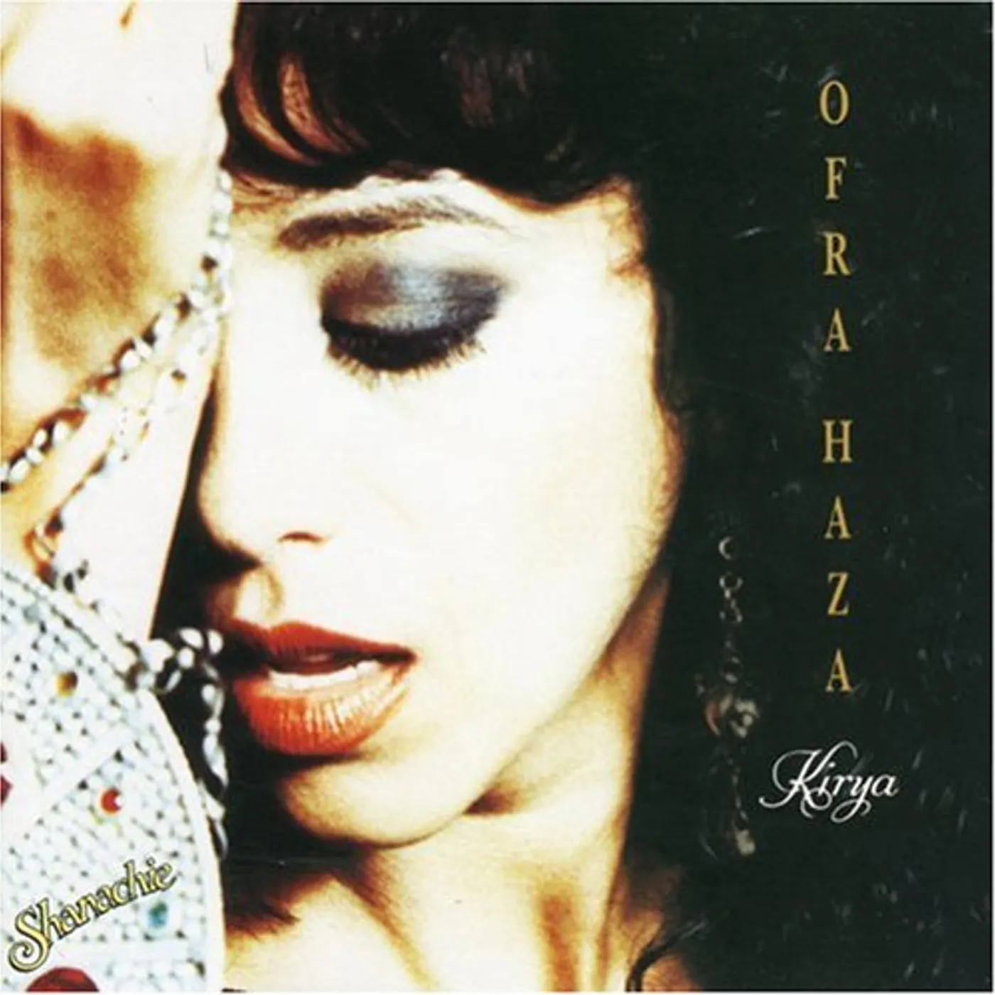Ofra Haza KIRYA CD