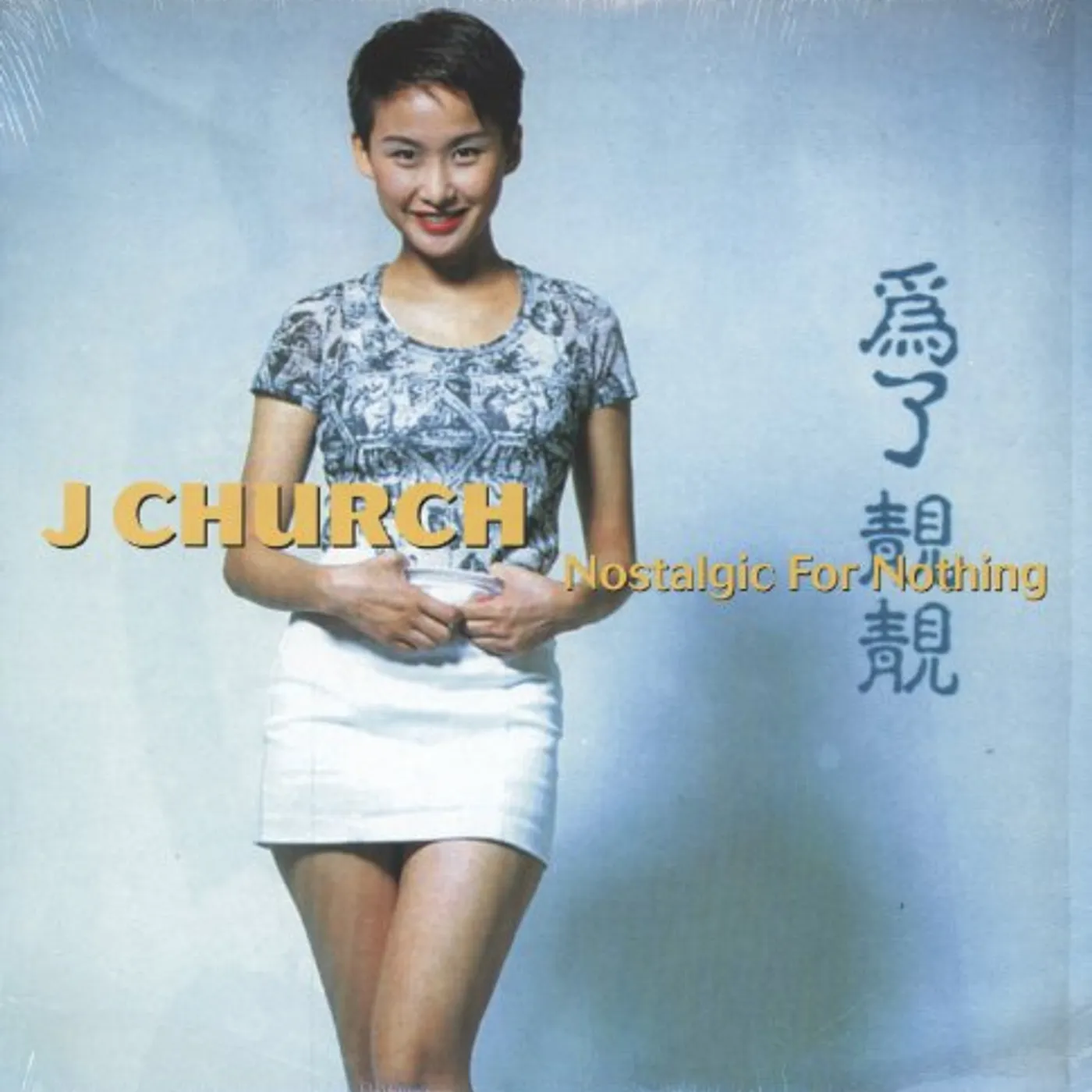 J Church NOSTALGIC FOR NOTHING (DBL) Vinyl Record