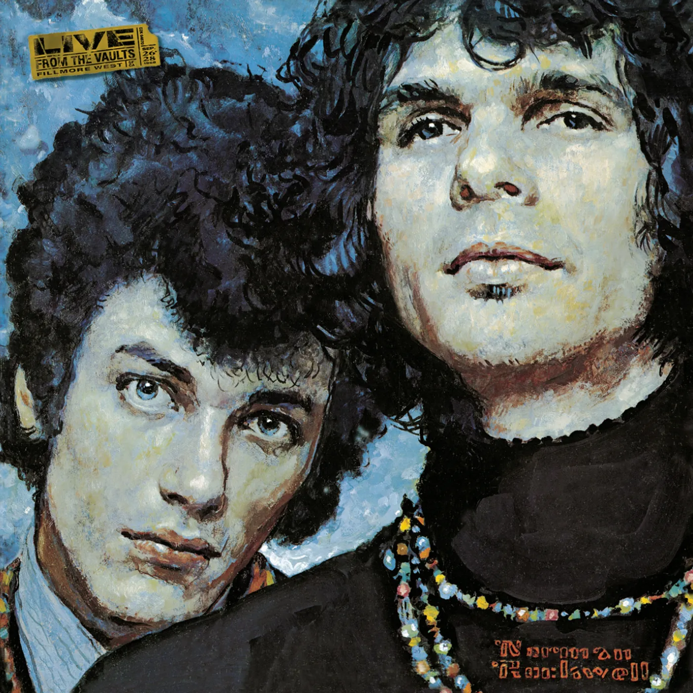 LIVE ADVENTURES OF MIKE BLOOMFIELD & AL KOOPER CD