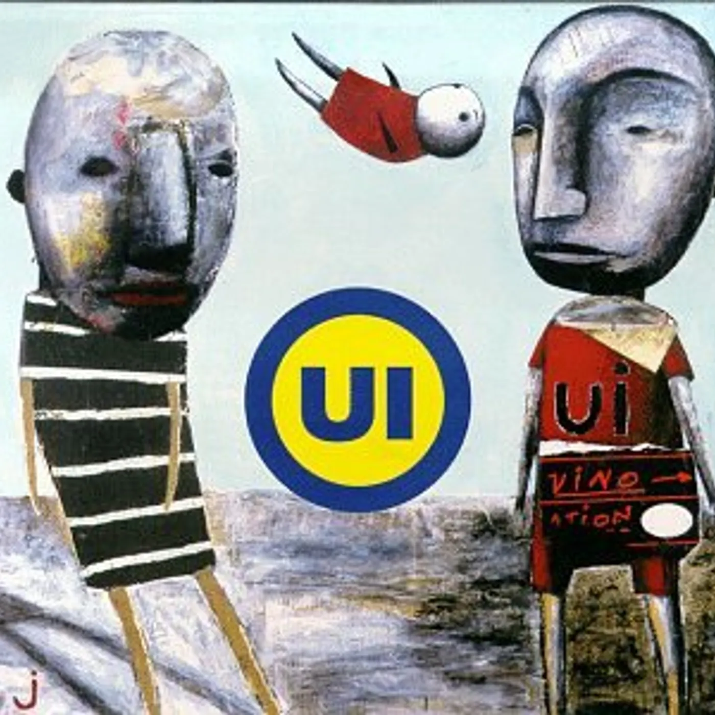 Ui 2-SIDED EP / SHARPIE CD