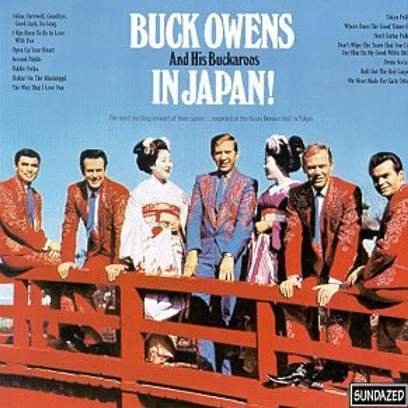 Buck Owens IN JAPAN CD