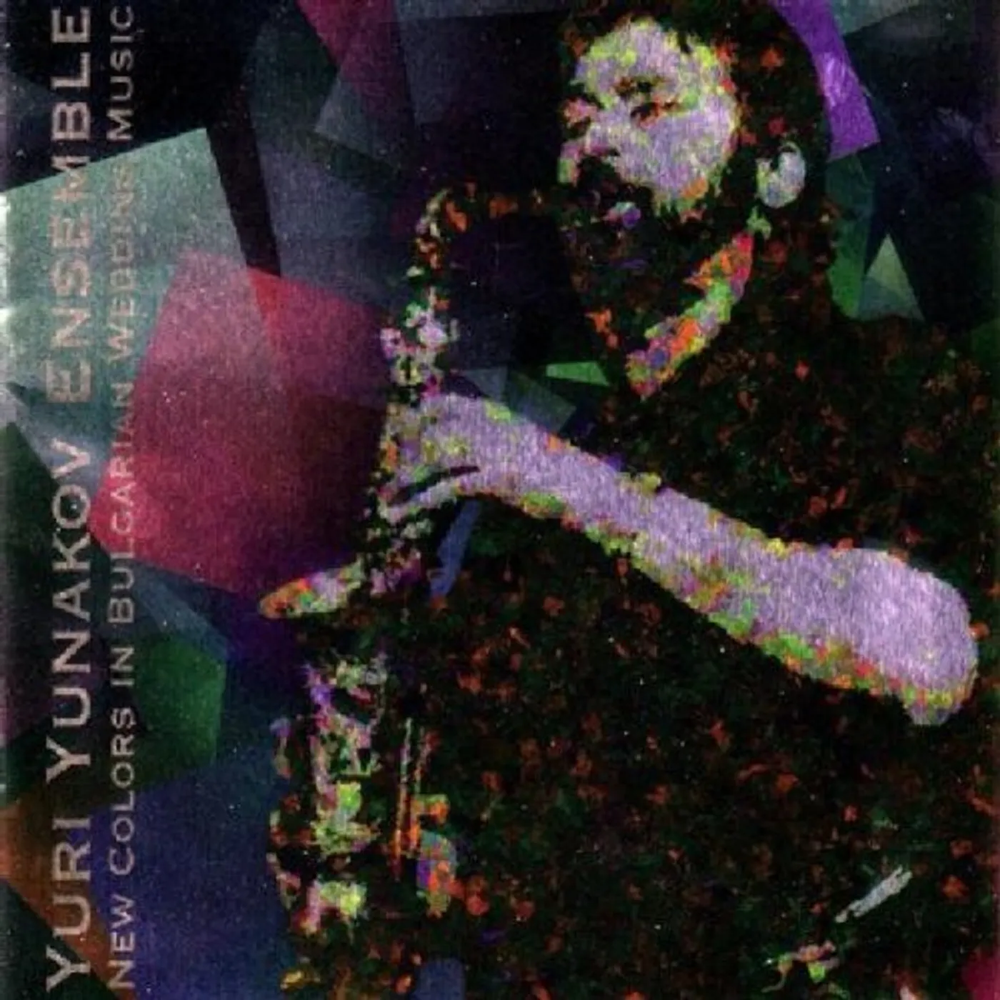 Yuri Yunakov NEW COLORS IN BULGARIAN WEDDING MUSIC CD