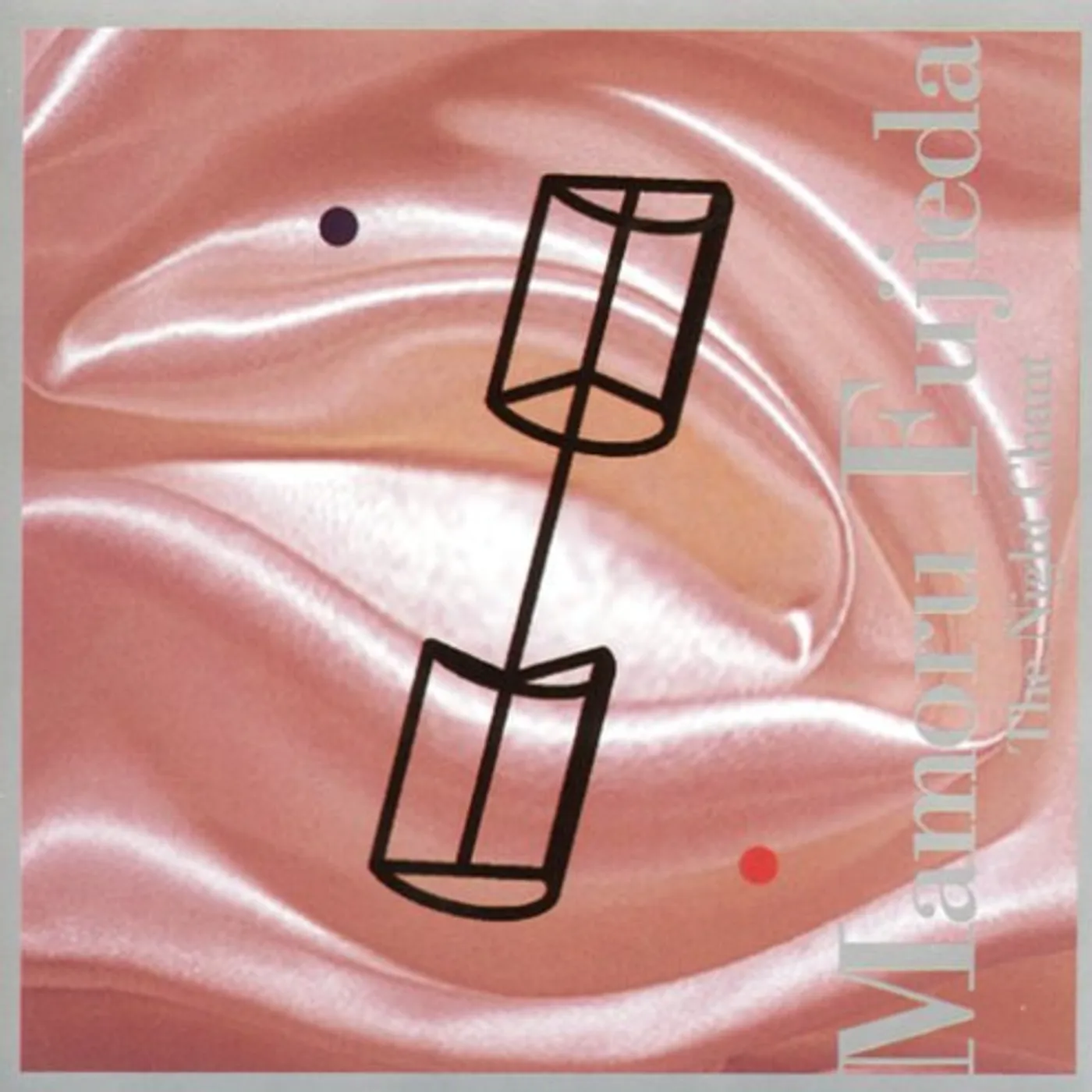 Mamoru Fujieda NIGHT CHANT CD