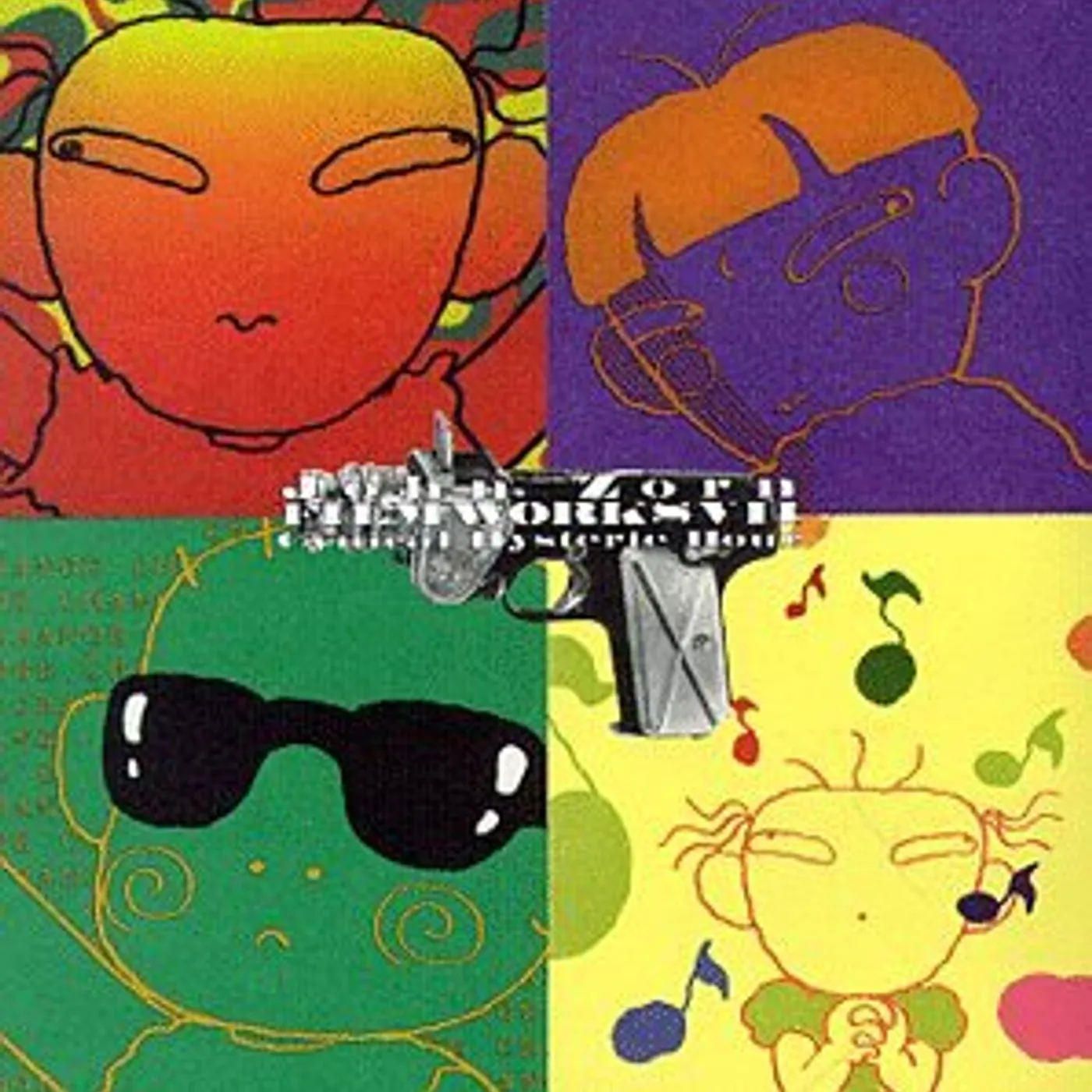 John Zorn FILM WORKS 8: CYNICAL HYSTERIE HOUR CD