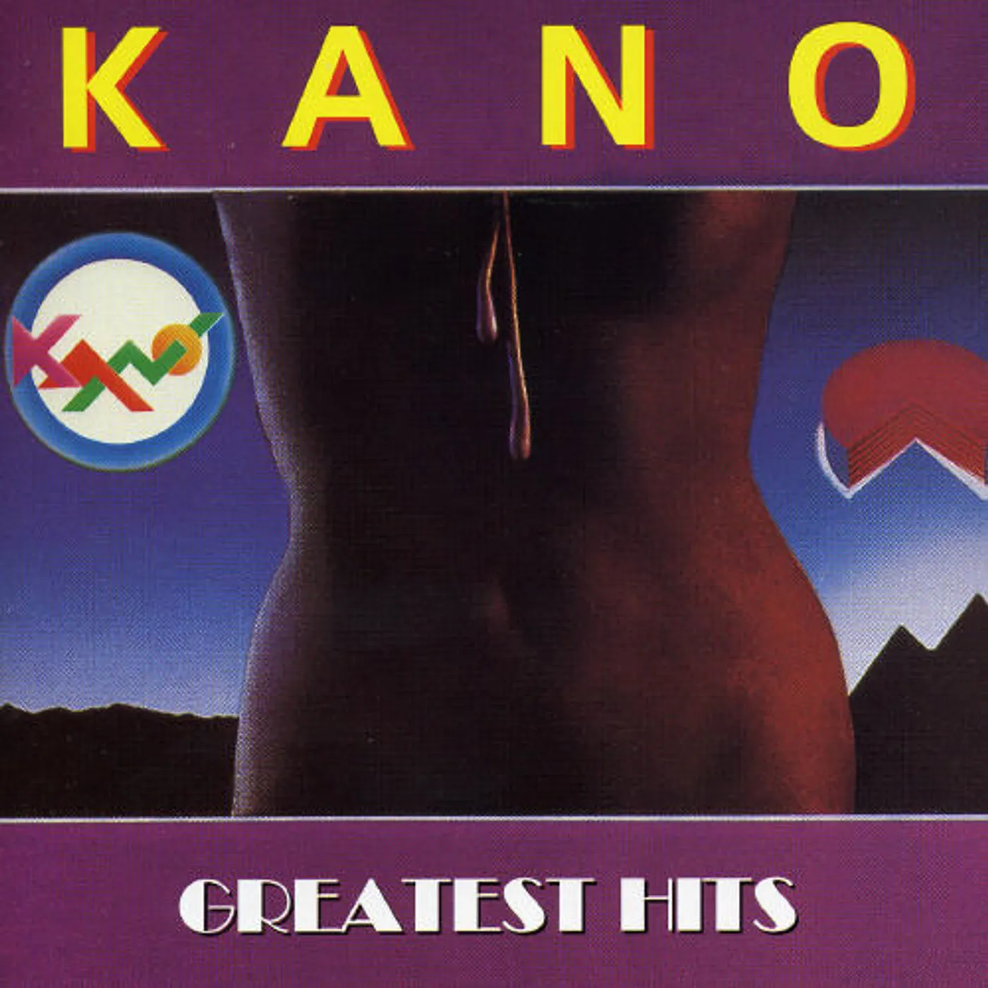 Kano GREATEST HITS CD
