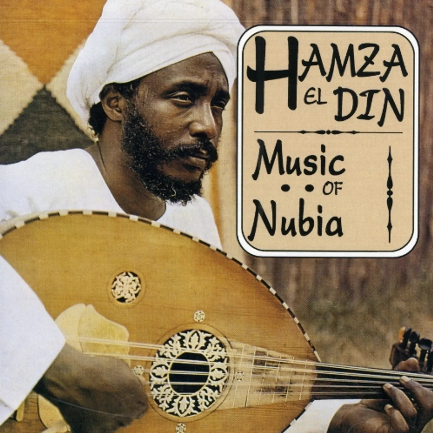 Hamza El Din MUSIC OF NUBIA CD