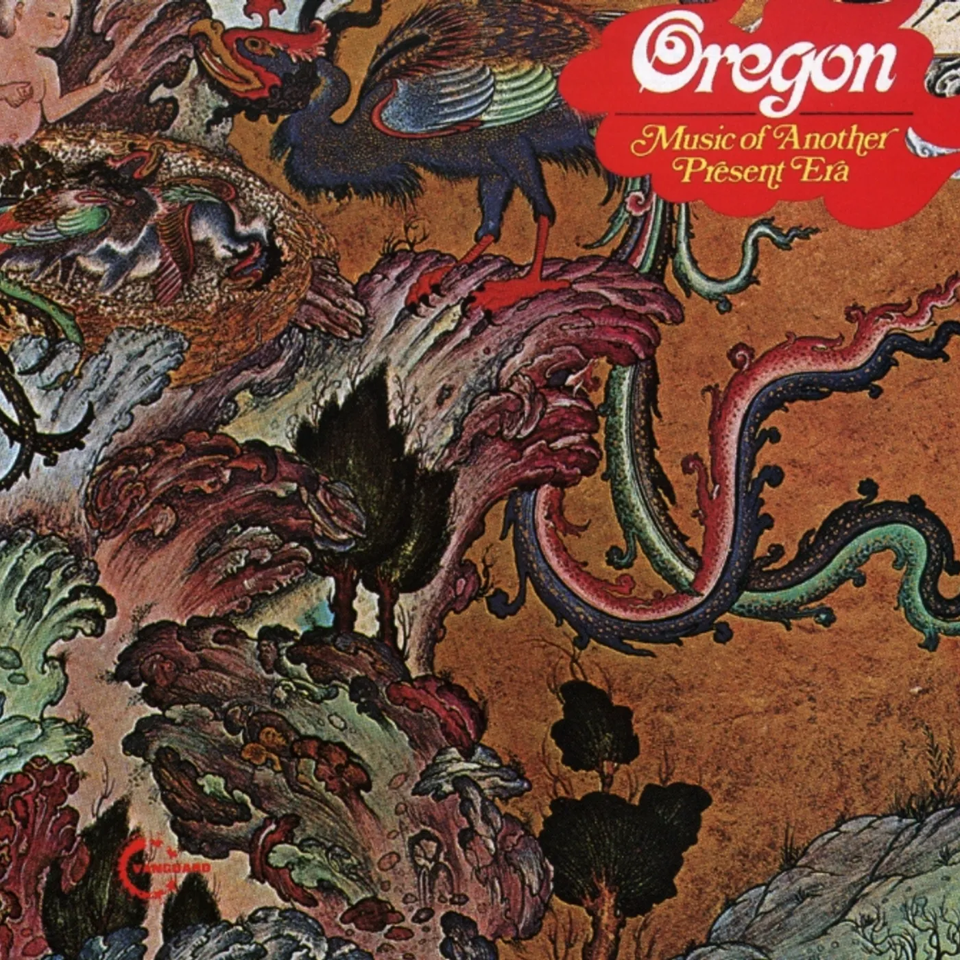 Oregon MUSIC OF ANOTHER PRESENT ERA CD