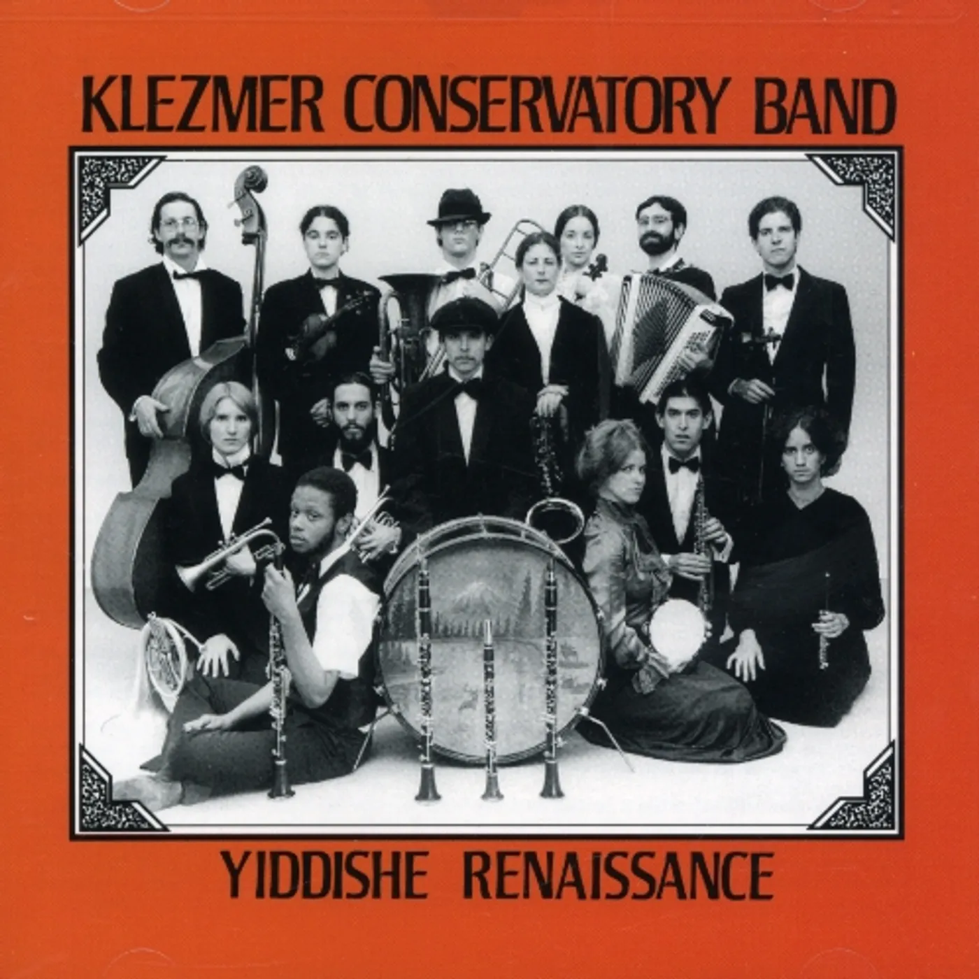 Klezmer Conservatory Band YIDDISHE RENAISSANCE CD