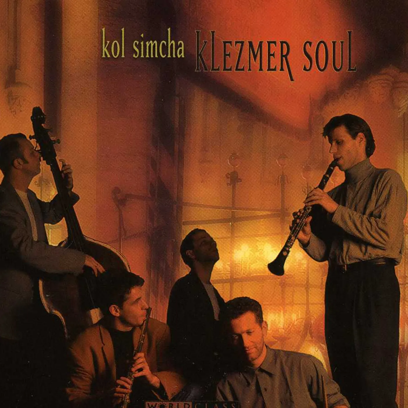 Kol Simcha KLEZMER SOUL CD