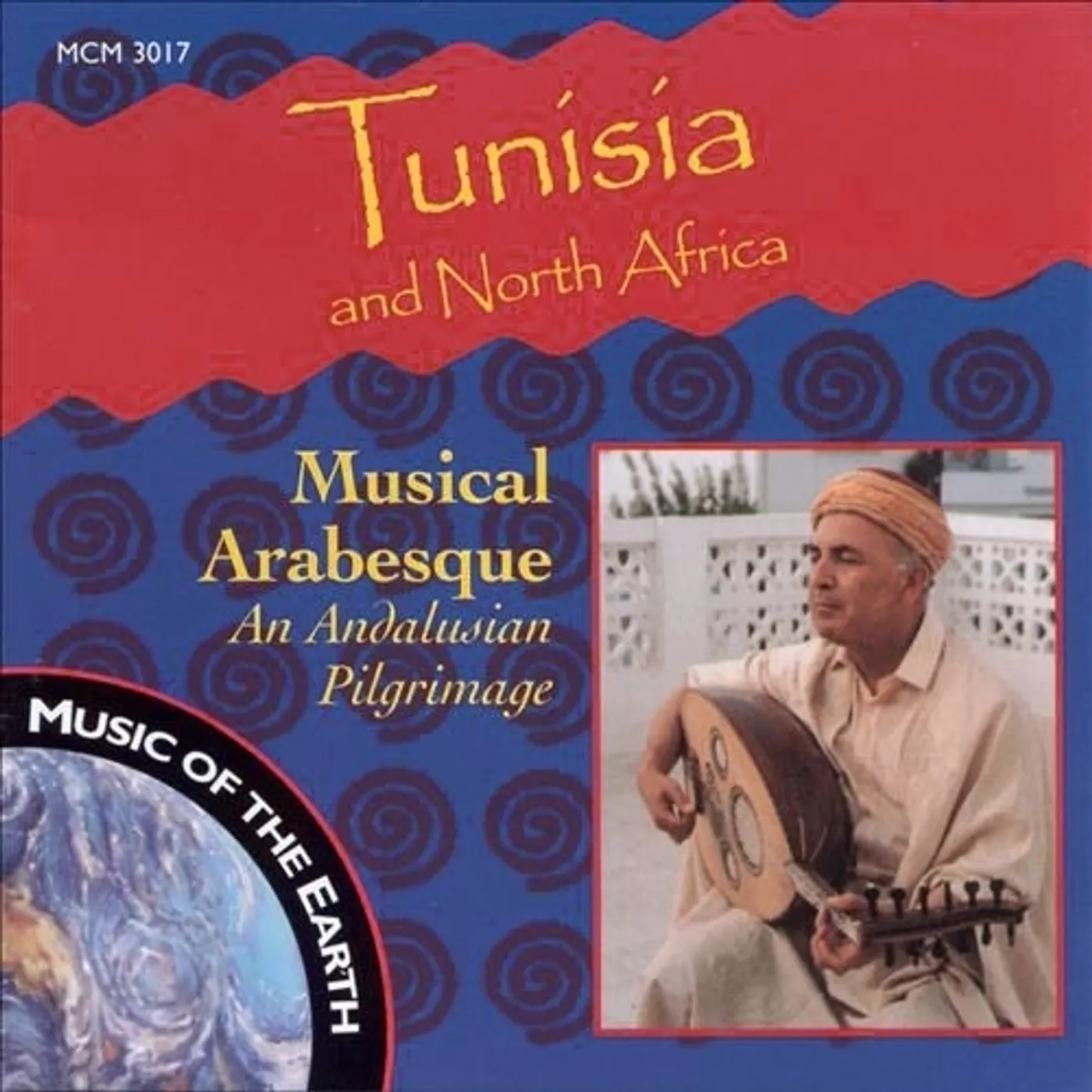 TUNISIA & OTHER AFRICAN NATIONS / VARIOUS