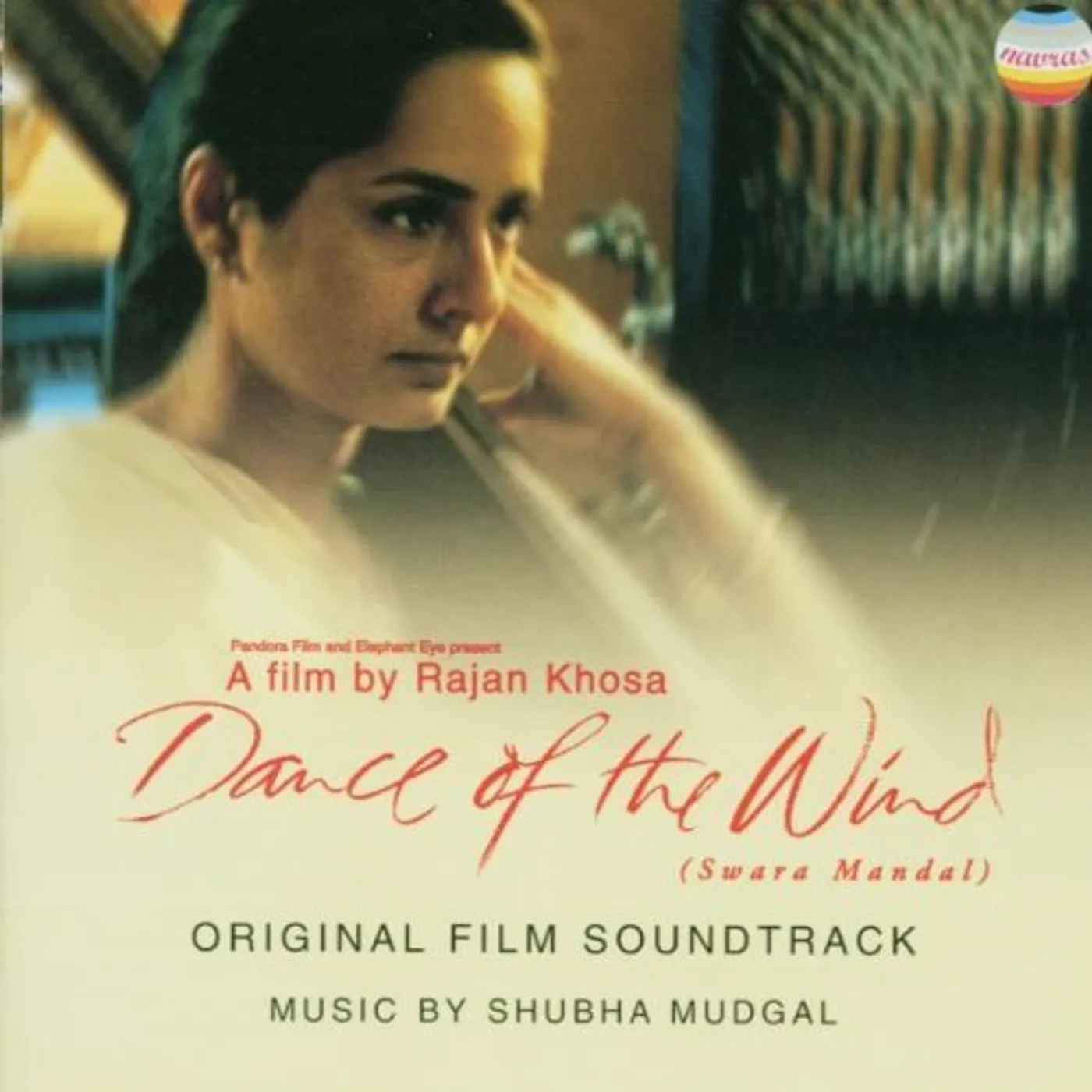 Shubha Mudgal DANCE OF THE WIND Original Soundtrack CD