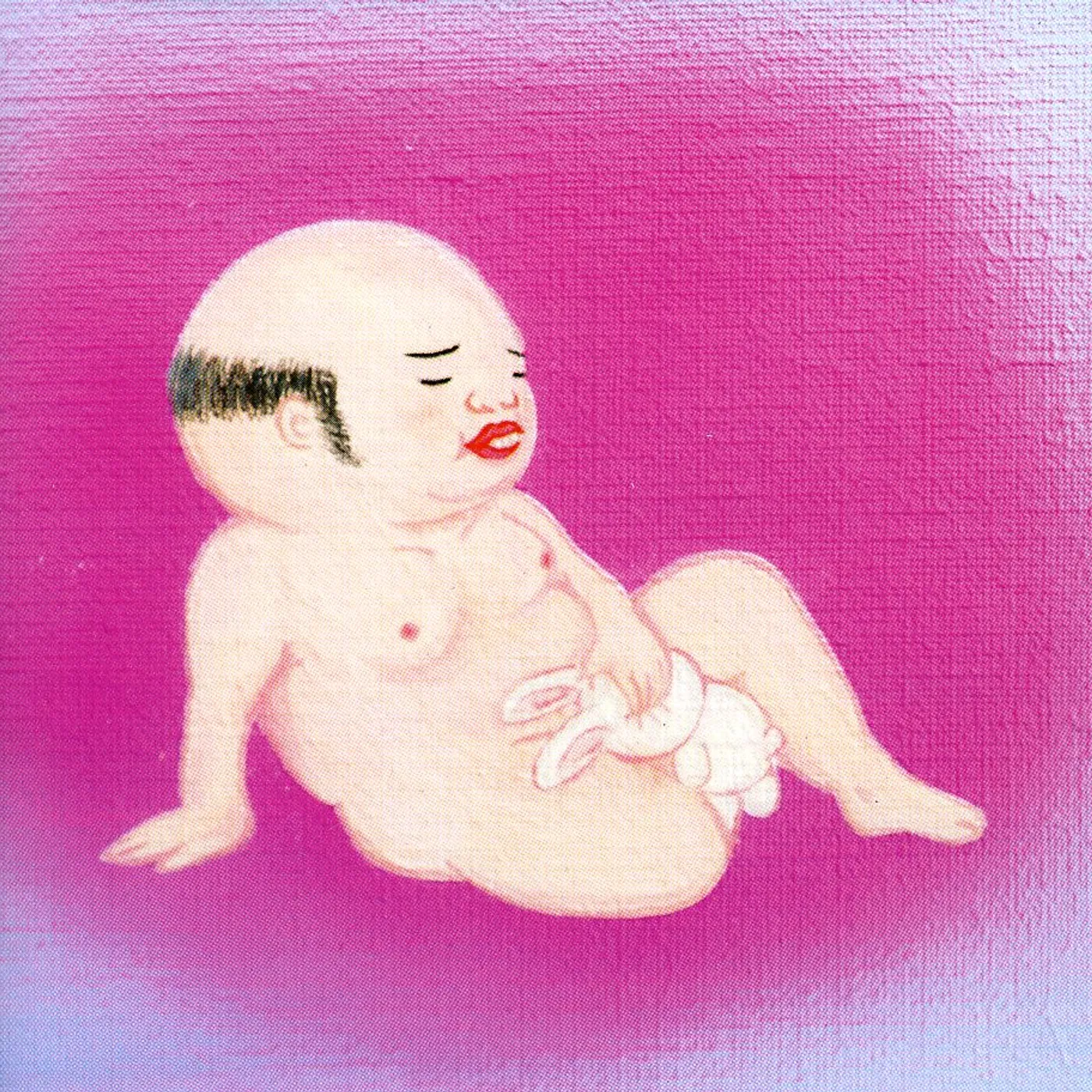 Jim O'Rourke EUREKA CD