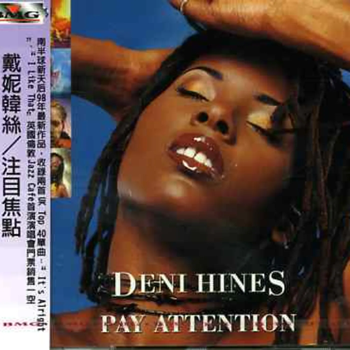 Deni Hines PAY ATTENTION CD