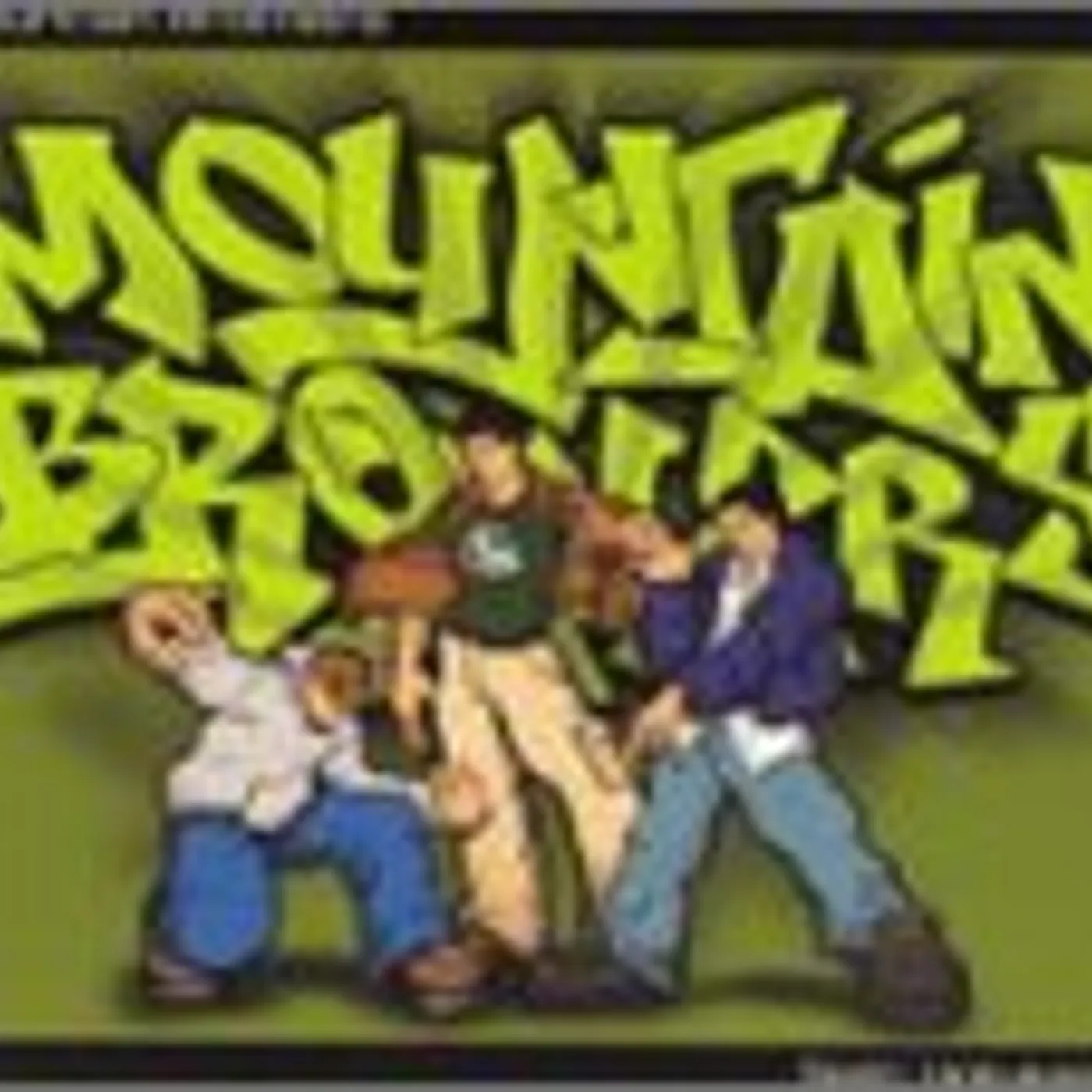 Mountain Brothers SELF 1 (Vinyl)