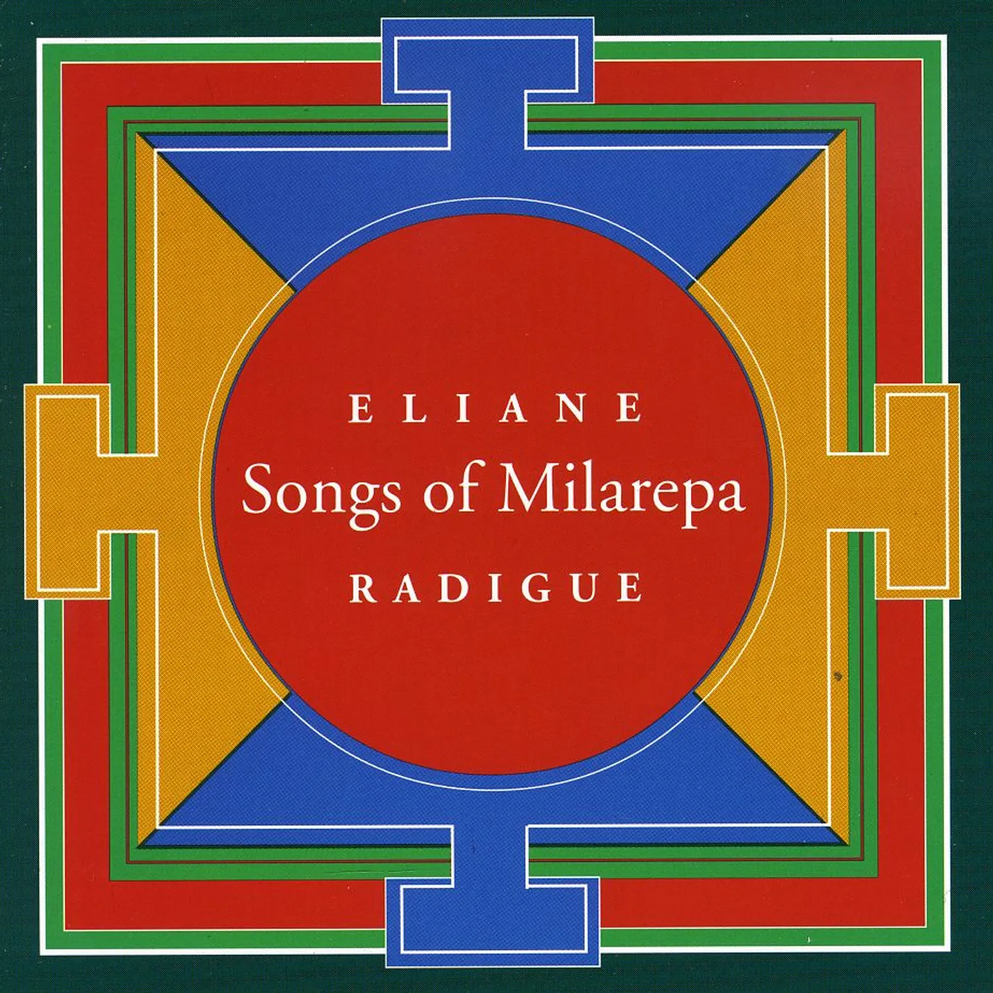 Éliane Radigue SONGS OF MILAREPA CD
