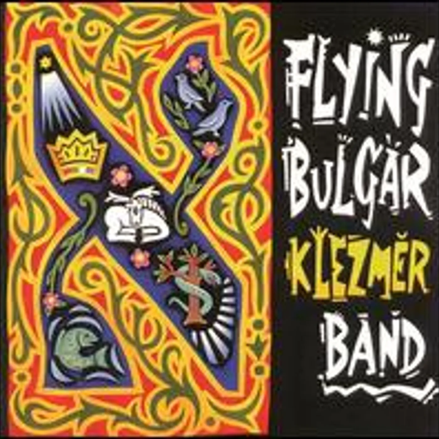 FLYING BULGAR KLEZMER BAND CD