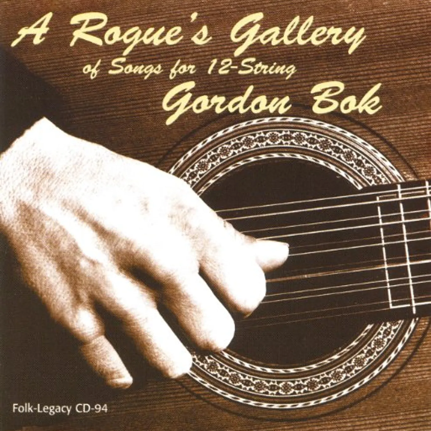 Gordon Bok ROGUE'S GALLERY OF SONGS FOR 12 STRING CD