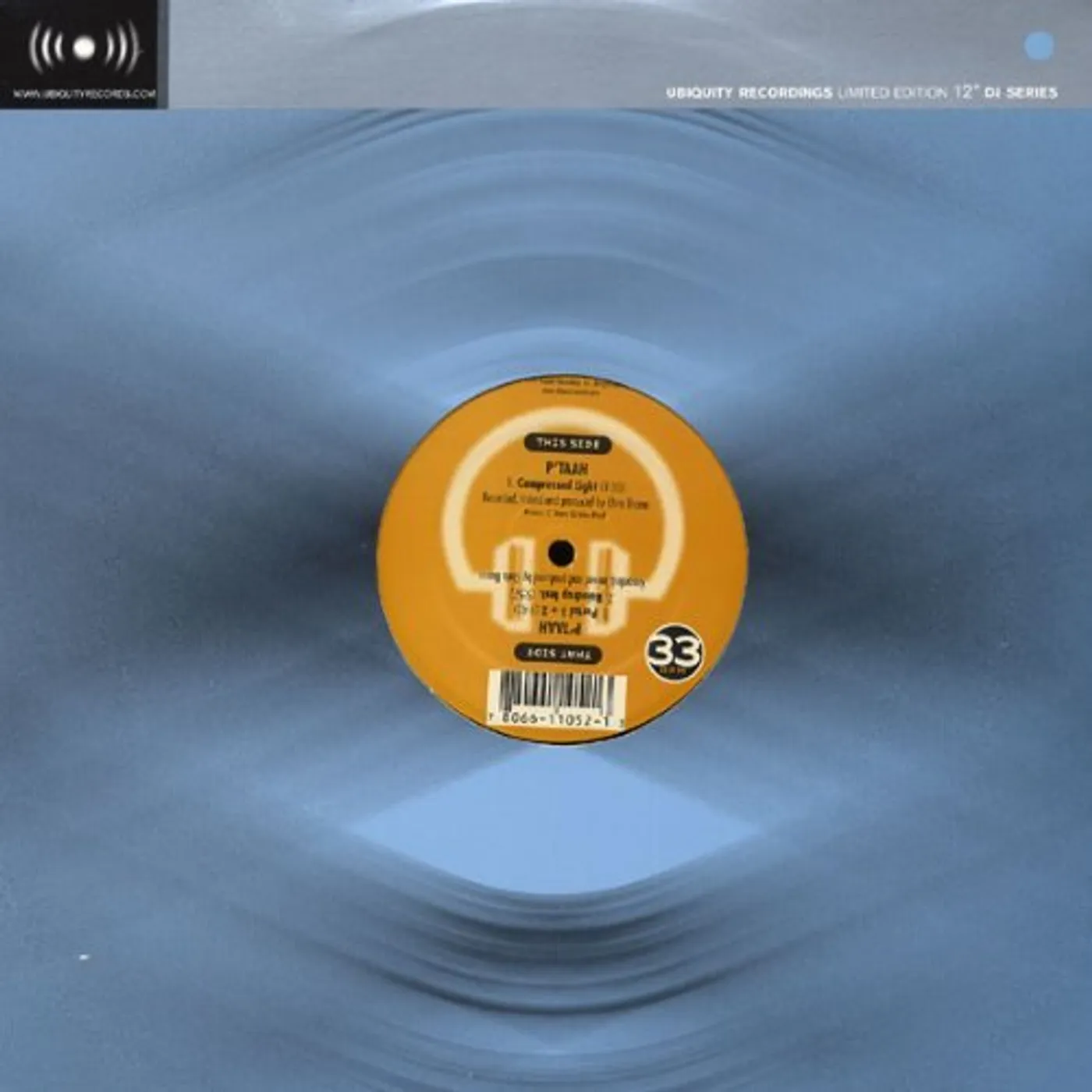 P'taah FIRST EP Vinyl Record