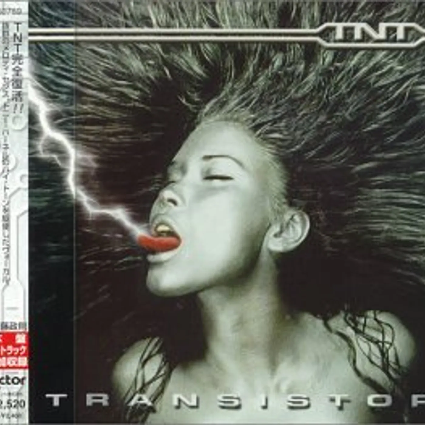TNT TRANSISTOR CD