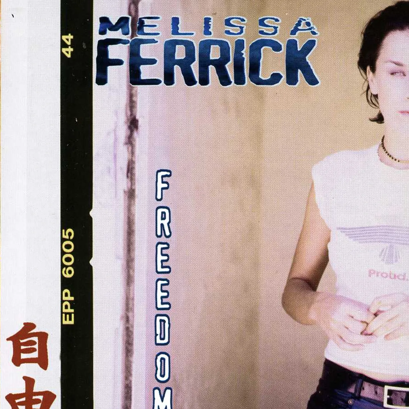 Melissa Ferrick FREEDOM CD