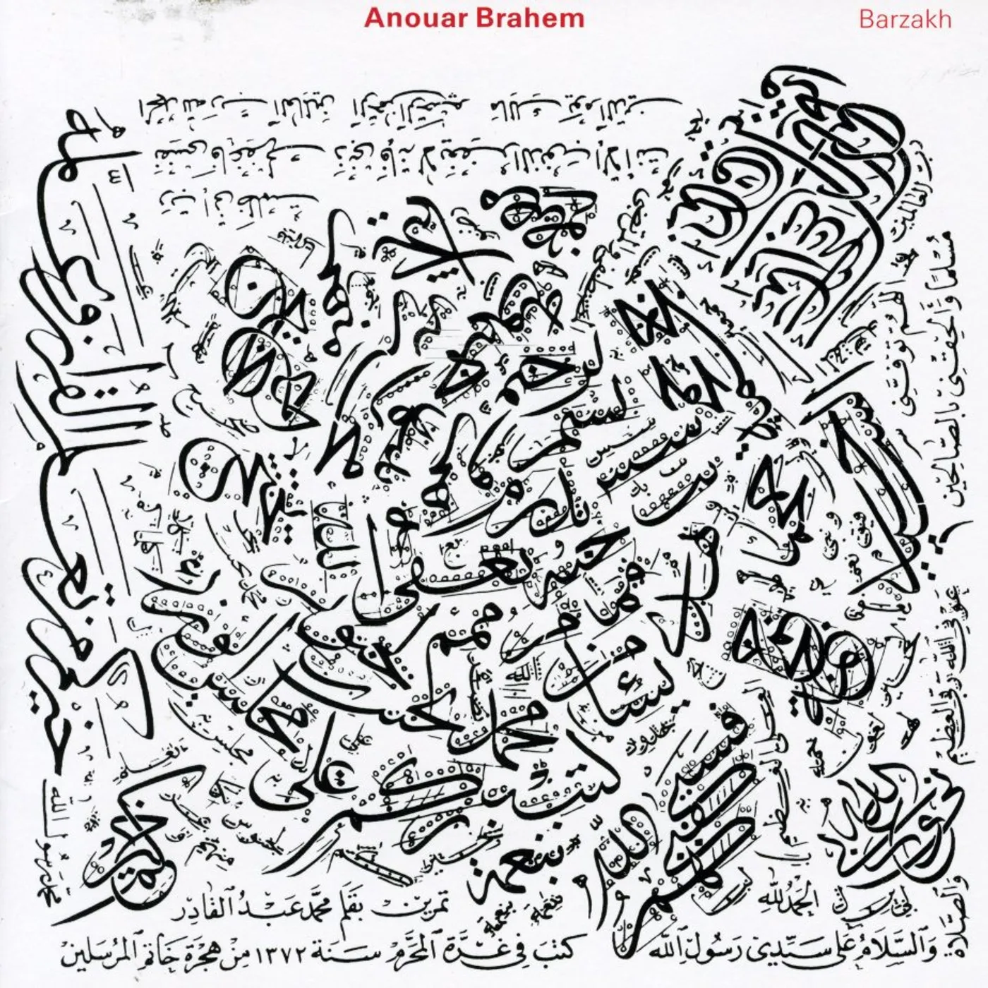 Anouar Brahem BARZAKH CD