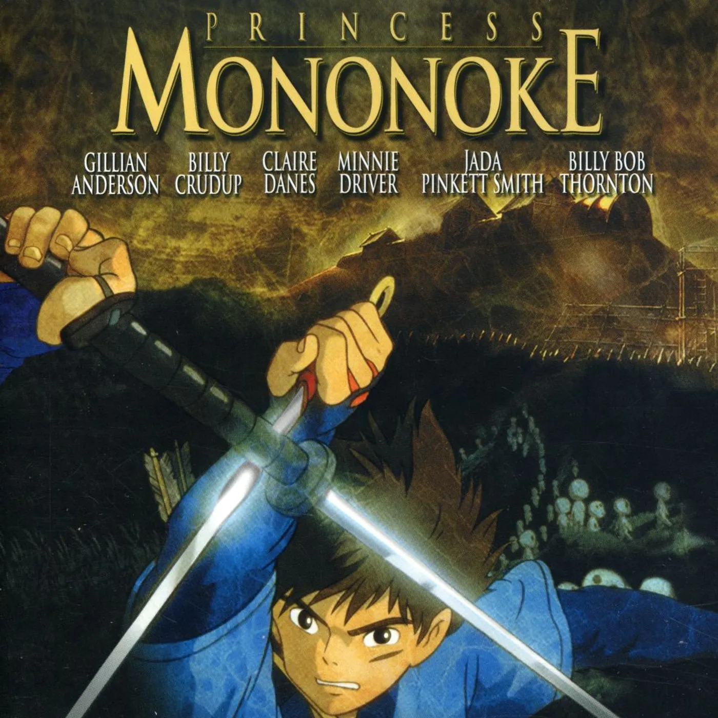 PRINCESS MONONOKE DVD