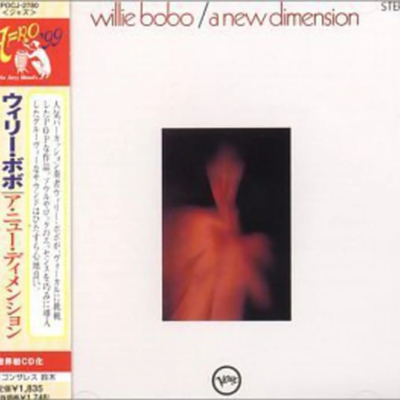 Willie Bobo NEW DIMENSION CD