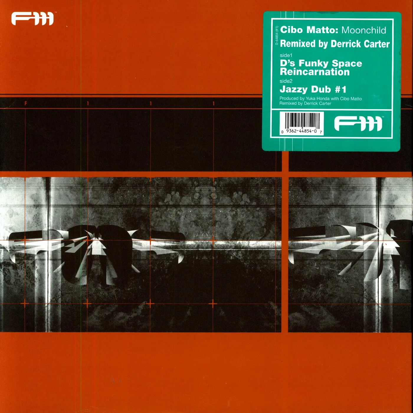 Cibo Matto MOONCHILD Vinyl Record