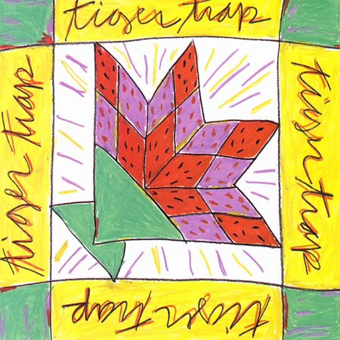 Bablicon IN A DIFFERENT CITY CD