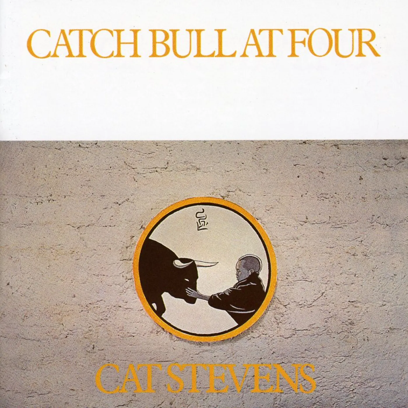 Yusuf / Cat Stevens CATCH BULL AT FOUR CD