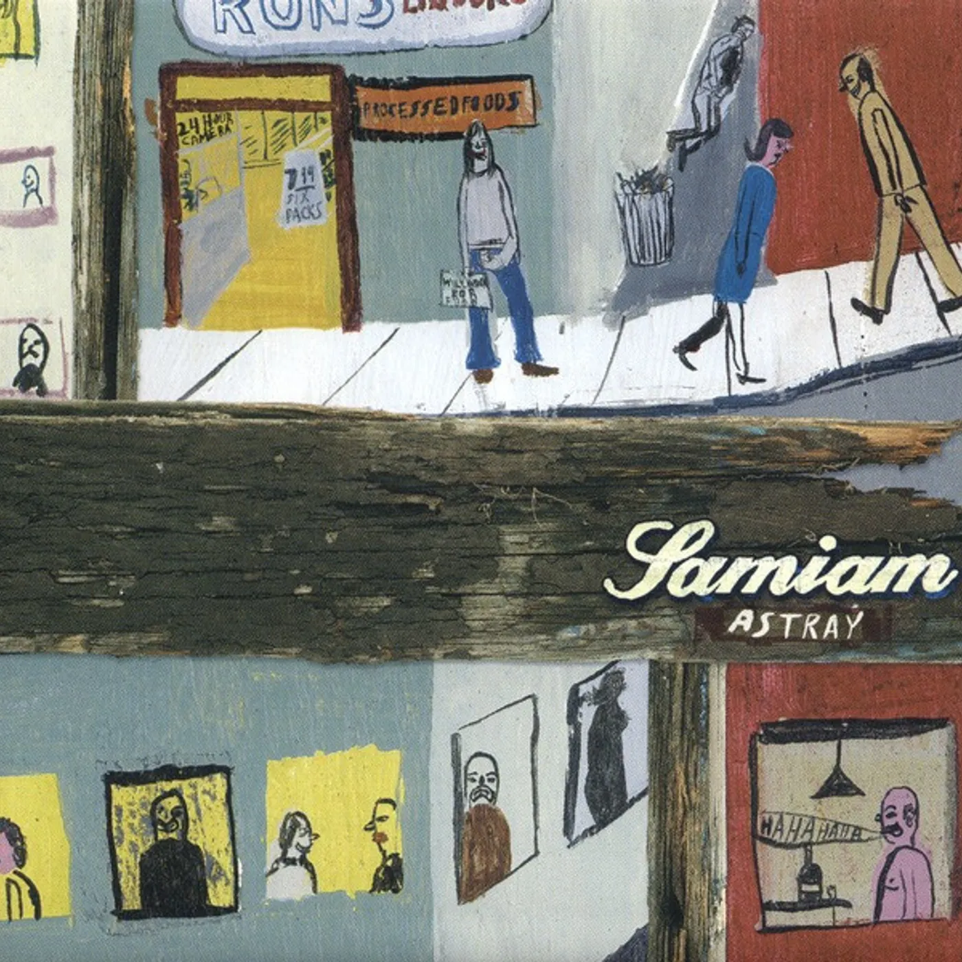 Samiam Astray Vinyl Record