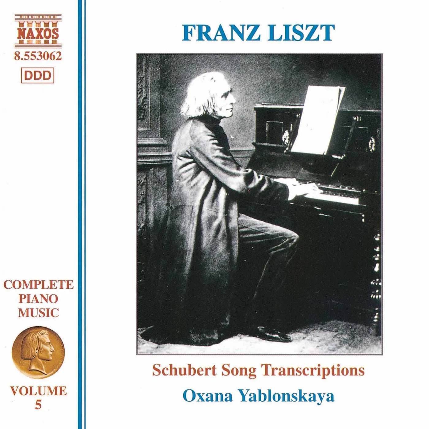 Liszt PIANO MUSIC 5 CD