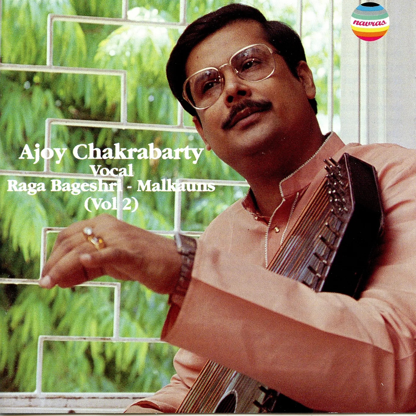 Ajoy Chakrabarty LIVE AT LONDON 2 CD