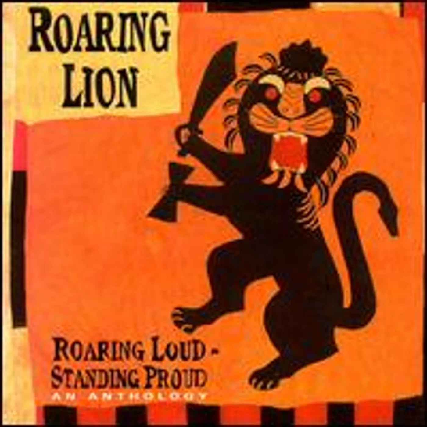 Roaring Lion ROARING LOUD STANDING PROUD CD