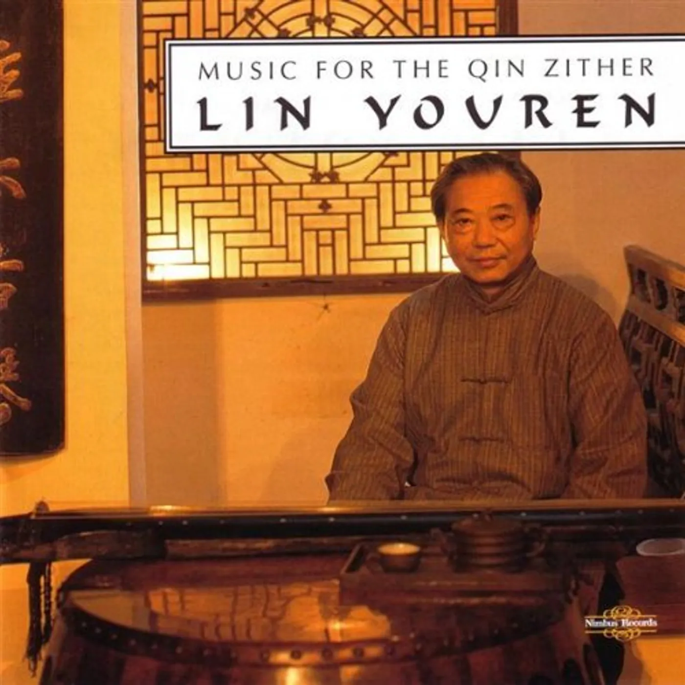 Lin Youren MUSIC FOR THE QIN ZITHER CD