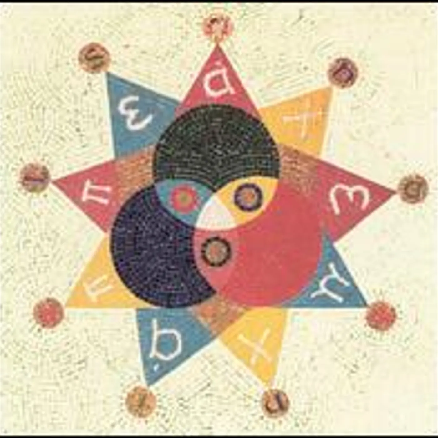 Danielson Famile TRI-DANIELSON (OMEGA) CD