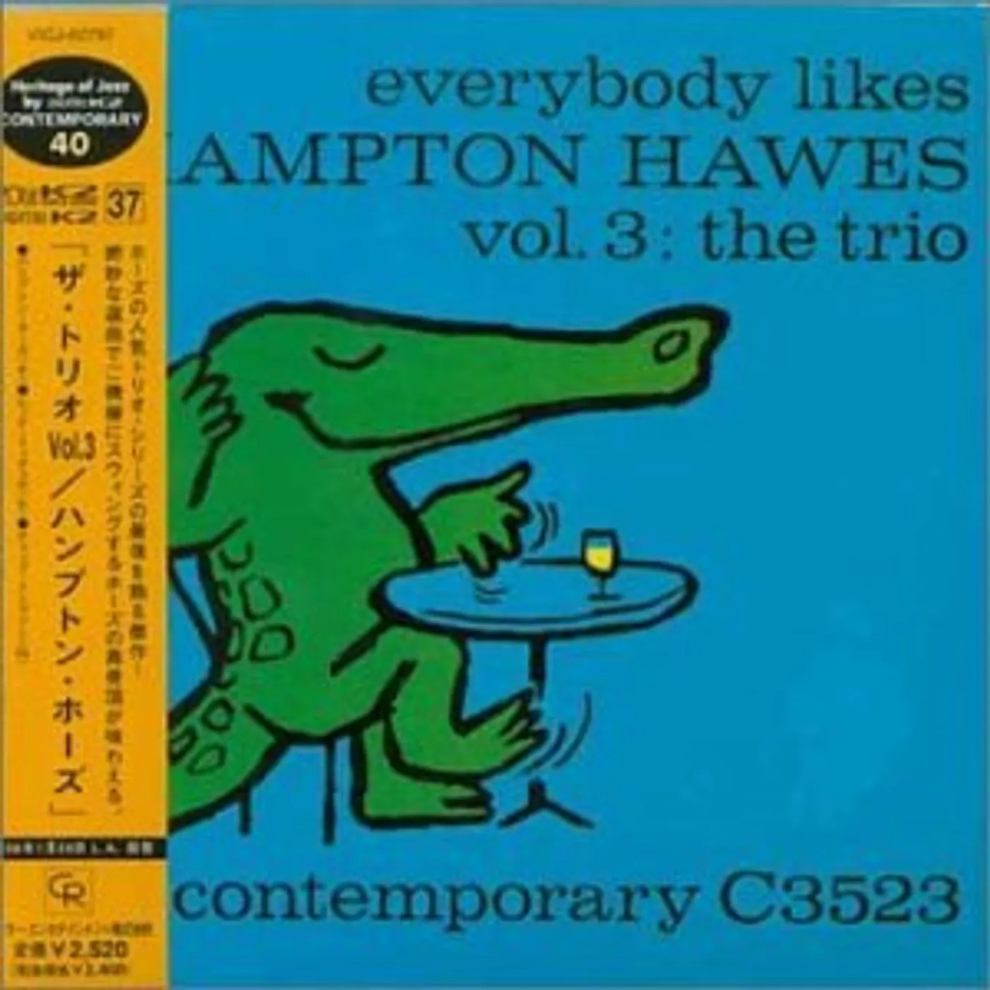 Hampton Hawes TRIO 3 CD