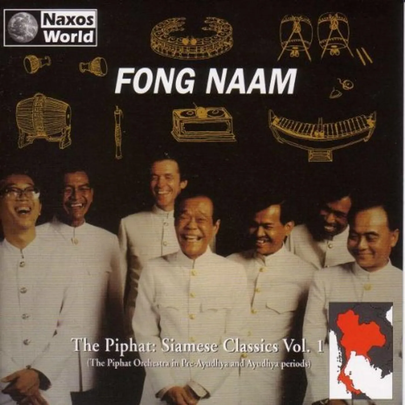Fong Naam PIPHAT: SIAMESE CLASSICS 1 CD