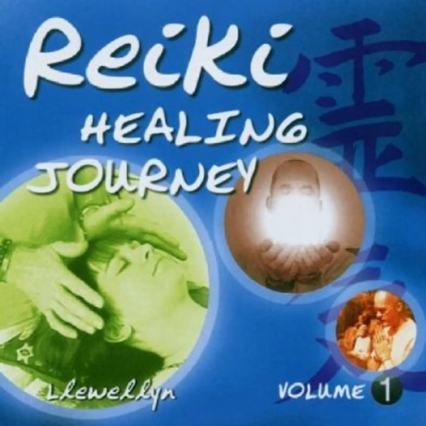 Llewellyn REIKI: HEALING JOURNEY 1 CD