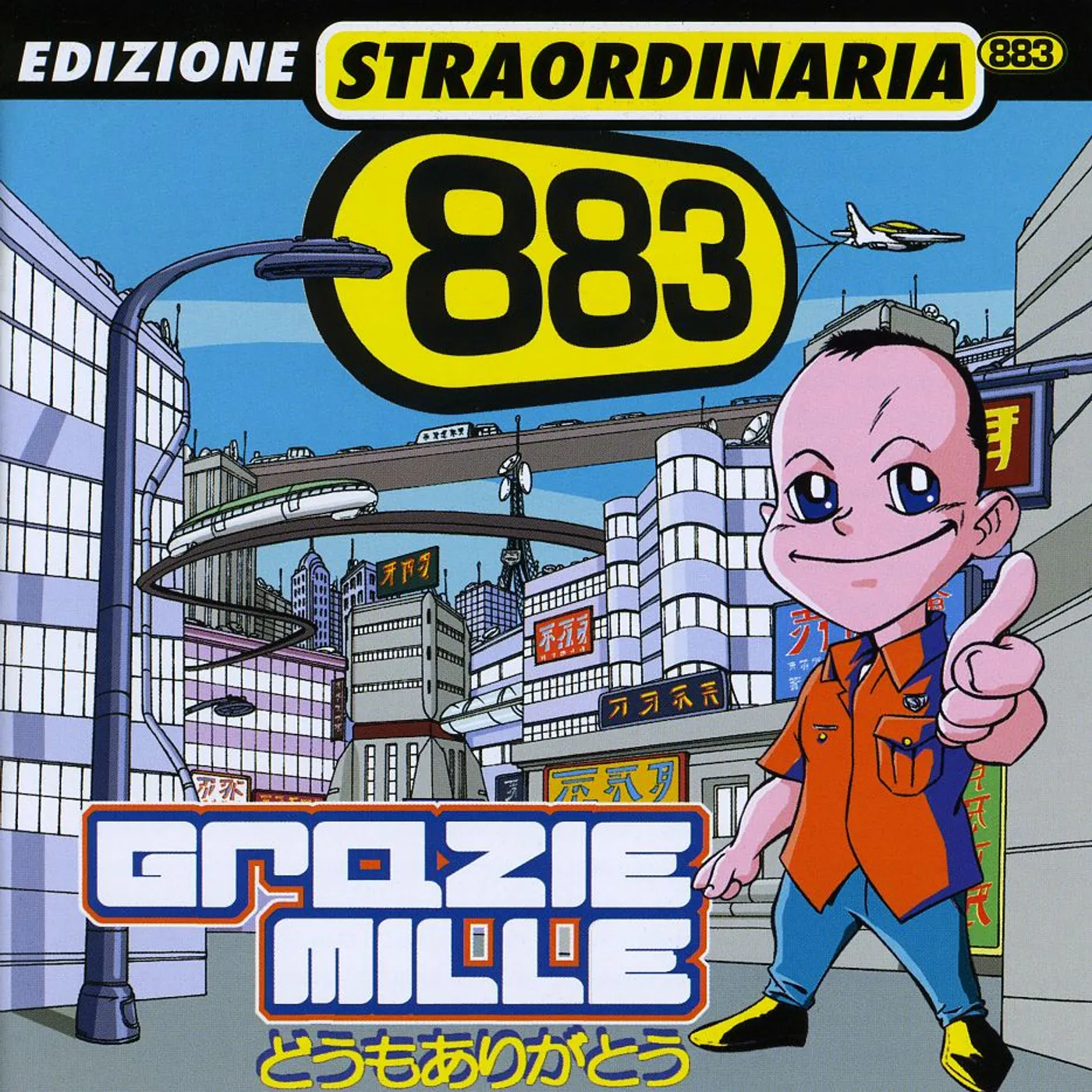 883 GRAZIE MILLE CD