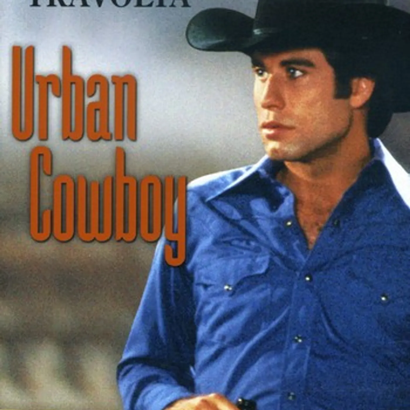 URBAN COWBOY DVD