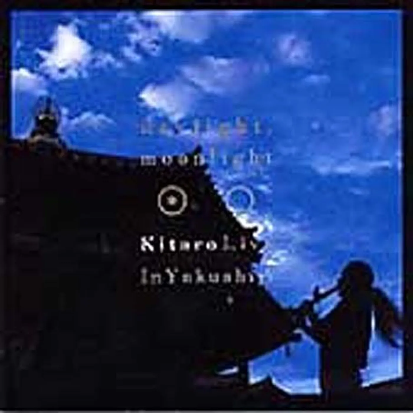 DAYLIGHT MOONLIGHT: KITARO LIVE IN YAKUSHIJI CD