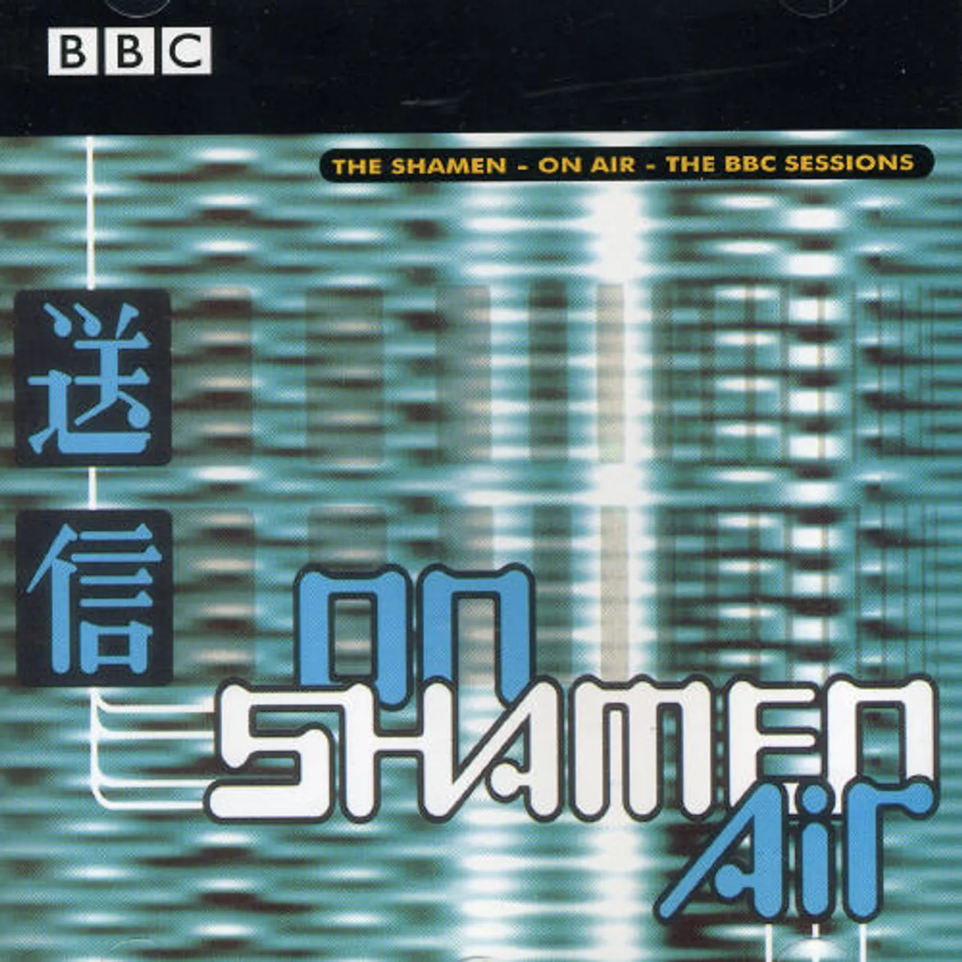 Shamen ON AIR: THE BBC SESSIONS CD