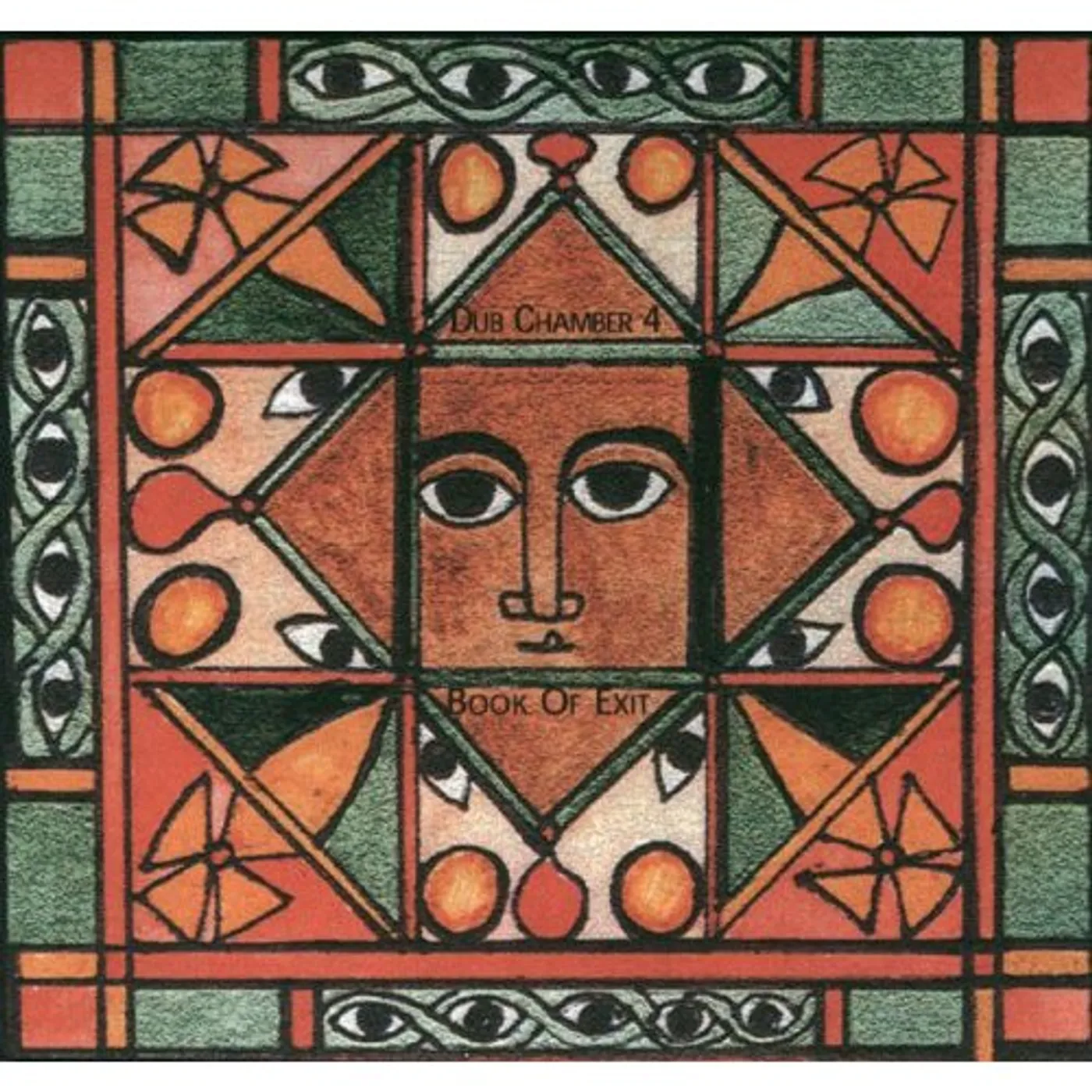 Bill Laswell BOOK OF EXIT: DUB CHAMBER 4 CD