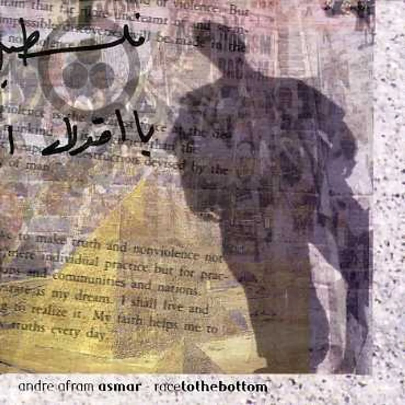 Andre Afram Asmar RACETOTHEBOTTOM CD