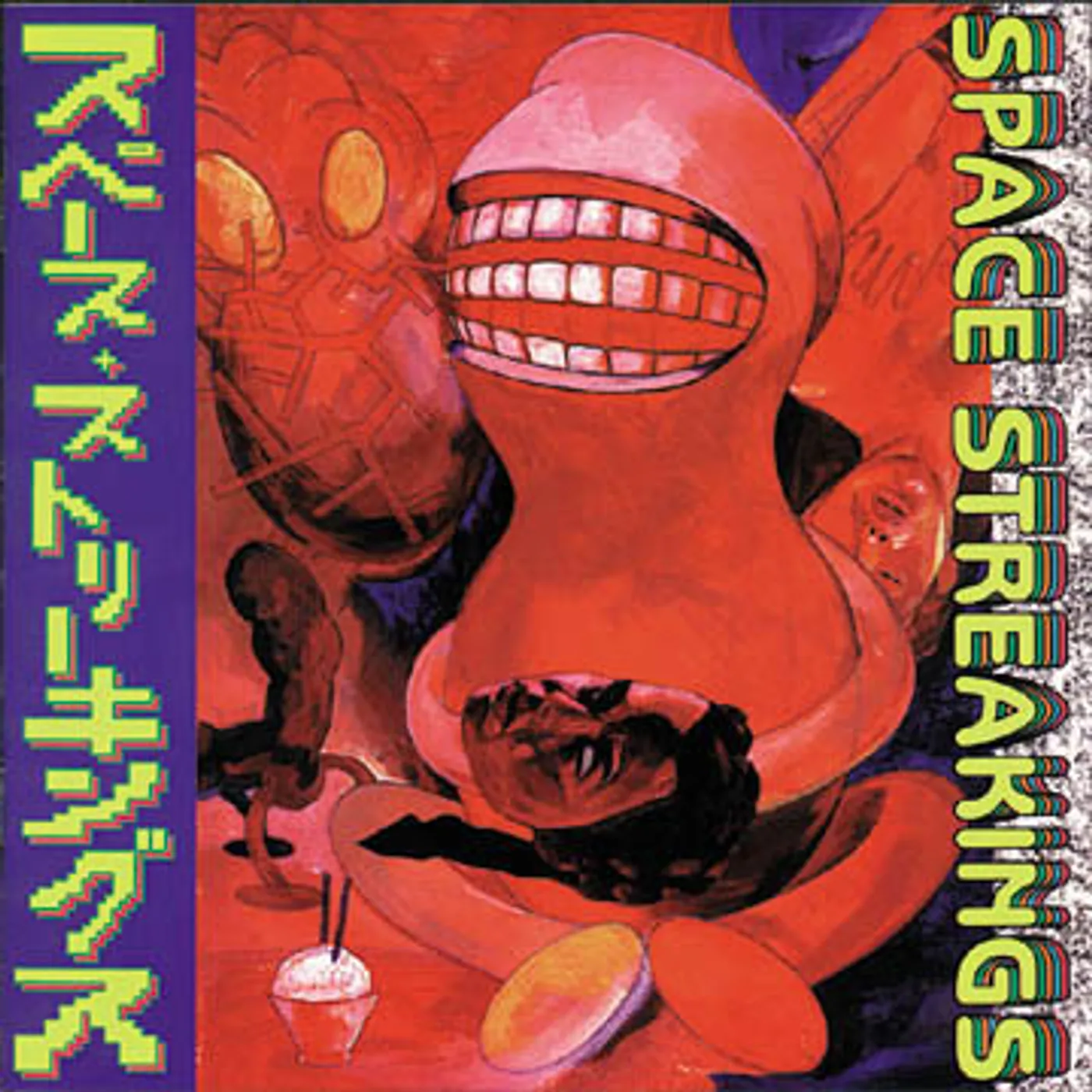 Space Streakings Taco Beya Vinyl Record