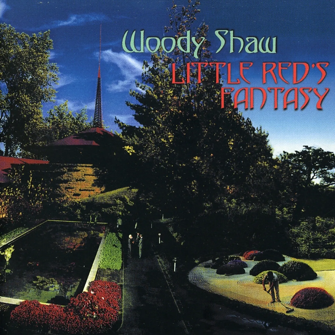 Woody Shaw LITTLE RED'S FANTASY CD