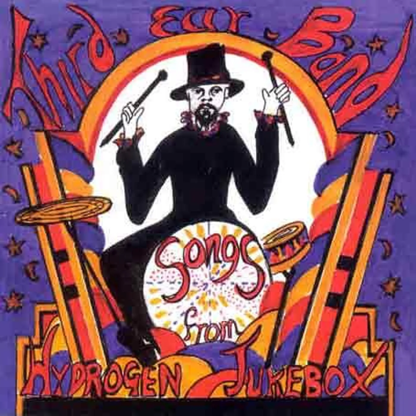 Third Ear Band SONAS FROM THE JUKEBOX CD