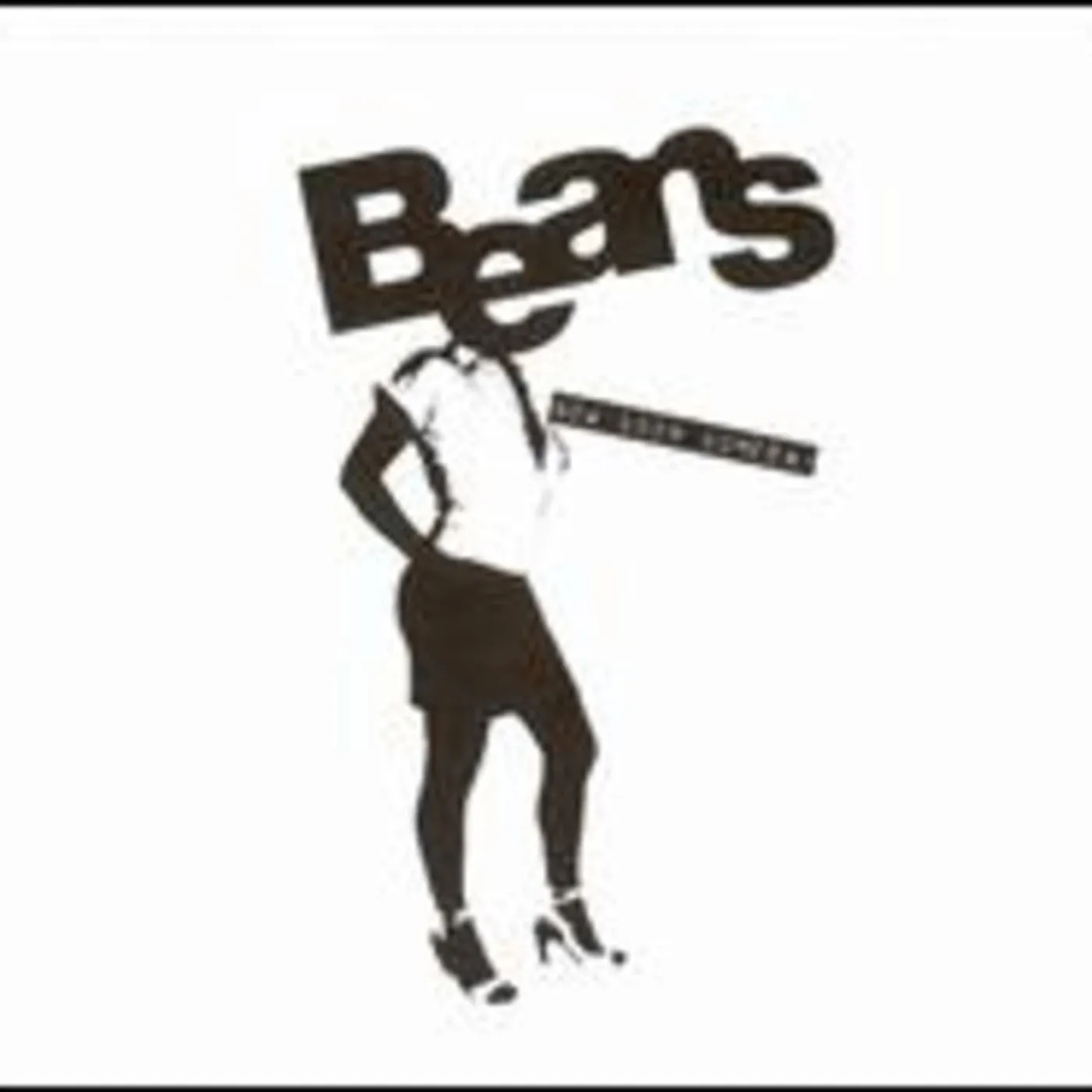 Beans NOW SOON SOMEDAY (EP) Vinyl Record